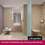هتل موونپیک مسقط-تیکس چارتر