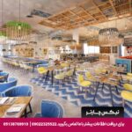 هتل موونپیک مسقط-تیکس چارتر