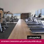 هتل موونپیک مسقط-تیکس چارتر