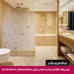 هتل رادیسون بلو مسکو - تیکس چارتر