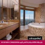 هتل رادیسون بلو مسکو - تیکس چارتر