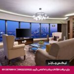 هتل رادیسون بلو مسکو - تیکس چارتر