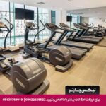 هتل رادیسون بلو مسکو - تیکس چارتر