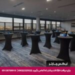 هتل رادیسون بلو مسکو - تیکس چارتر