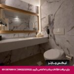 هتل رامی گست لاین مسقط-تیکس چارتر