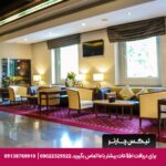 هتل رامی گست لاین مسقط-تیکس چارتر