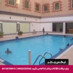 هتل رامی گست لاین مسقط-تیکس چارتر