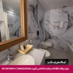 هتل رامی گست لاین مسقط-تیکس چارتر