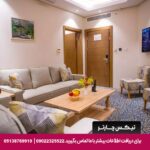 هتل روزانا مسقط - تیکس چارتر