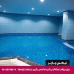 هتل روزانا مسقط - تیکس چارتر