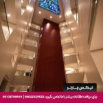 هتل روزانا مسقط - تیکس چارتر