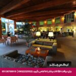 هتل سی لایت کوش آداسی-تیکس چارتر
