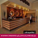 هتل سی لایت کوش آداسی-تیکس چارتر