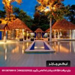 هتل سری پانوا لاکچری پول ویلا پوکت - تیکس چارتر