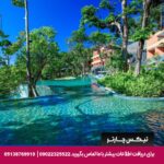 هتل سری پانوا لاکچری پول ویلا پوکت - تیکس چارتر
