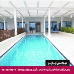 هتل سوئنو بلک - تیکس چارتر