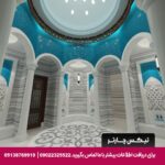 هتل سوئنو بلک - تیکس چارتر