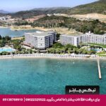 هتل توسان بیچ ریزورت کوش آداسی - تیکس چارتر