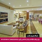 هتل توسان بیچ ریزورت کوش آداسی - تیکس چارتر