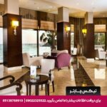 هتل توسان بیچ ریزورت کوش آداسی - تیکس چارتر