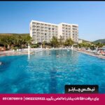 هتل توسان بیچ ریزورت کوش آداسی - تیکس چارتر
