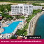 هتل توسان بیچ ریزورت کوش آداسی - تیکس چارتر
