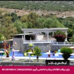 هتل توسان بیچ ریزورت کوش آداسی - تیکس چارتر