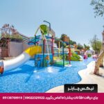 هتل توسان بیچ ریزورت کوش آداسی - تیکس چارتر
