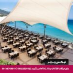 هتل توسان بیچ ریزورت کوش آداسی - تیکس چارتر