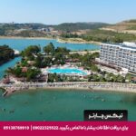 هتل توسان بیچ ریزورت کوش آداسی - تیکس چارتر