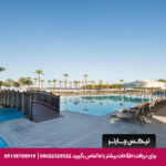 هتل ویج بلک_تیکس چارتر