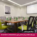 هتل ویندهام گاردن الخویر مسقط-تیکس چارتر
