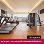 هتل ویندهام گاردن الخویر مسقط-تیکس چارتر
