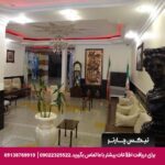 هتل طوطیا اصفهان