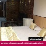 هتل طوطیا اصفهان