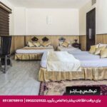 هتل طوطیا اصفهان