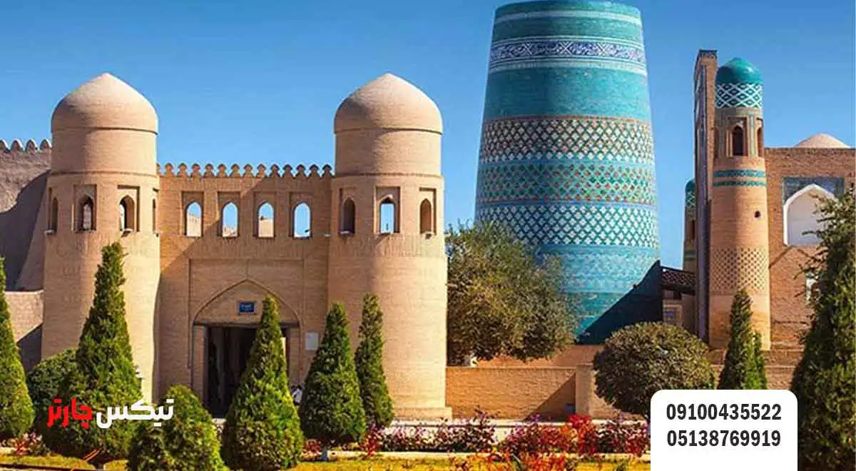 جاذبه-گردشگری-کشور-ازبکستان | تیکس چارتر