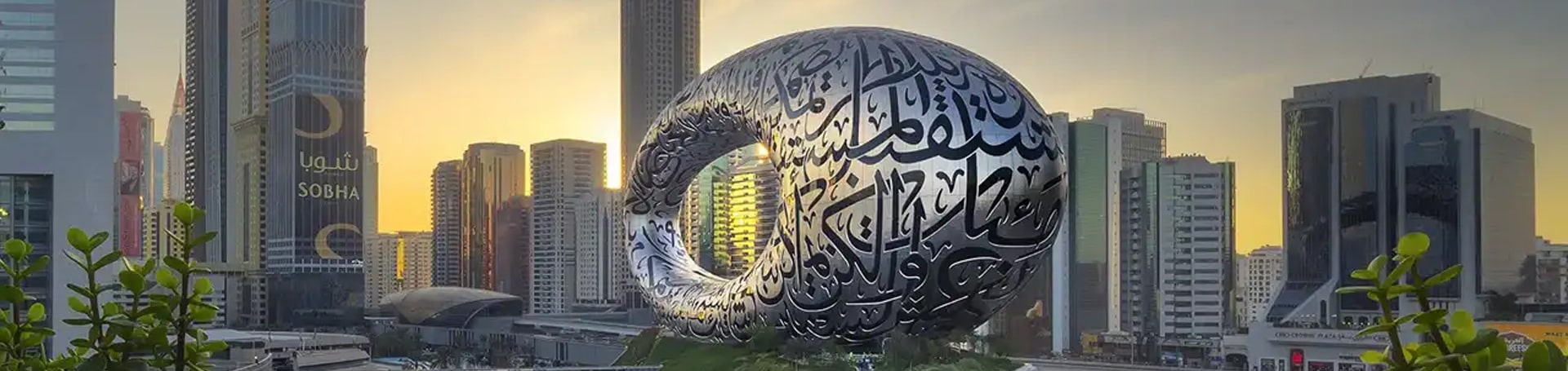 بلیط هواپیما شیراز دبی - تیکس چارتر