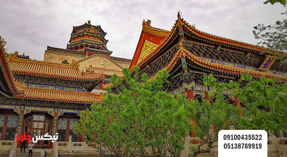 کاخ-تابستانی-(Summer-Palace)-تیکس چارتر