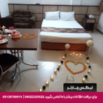 هتل آپارتمان معین درباری مشهد