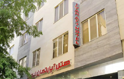 هتل آپارتمان ایوان مشهد