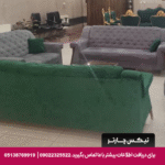 مهمانپذیر مارین مشهد