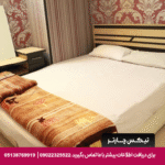 هتل آپارتمان محراب مشهد