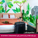هتل آپارتمان قصر آیدین مشهد