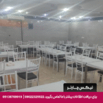 مهمانپذیر مارین مشهد