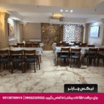 هتل آپارتمان مهریز مشهد