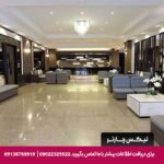 هتل گرند (The Grand Day Night) پاتایا