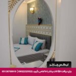 هتل آپارتمان گوهر مشهد