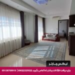 هتل آپارتمان لوتوس پارسیان