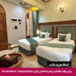 هتل بوتیک سنتی یوتاب شیراز